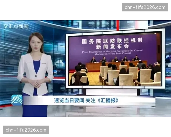 2026-27赛季起，将增设“虚拟媒体室”供国际记者远程参与
