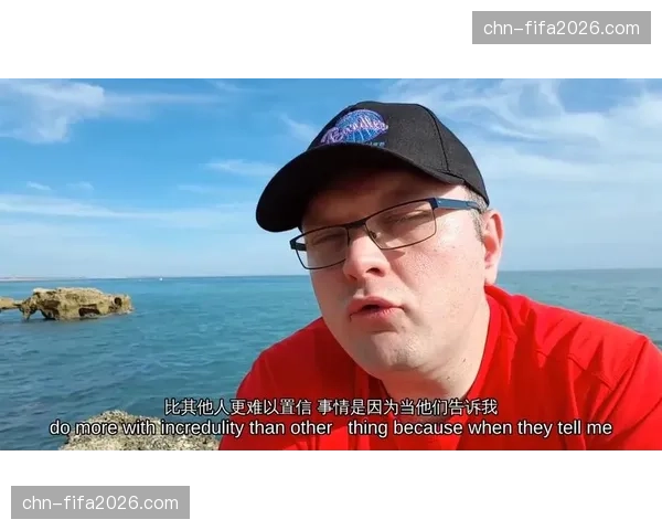 自然语言处理技术被引入实时字幕生成 实现了赛事解说的多语种无缝转化